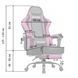Офисное кресло с подставкой для ног Bonro B-059 фиолетовое 7001313 фото 4