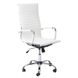 Офісне крісло Just Sit Exclusive - білий 20200224 фото 3