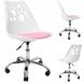 Крісло офісне, комп&apos;ютерне Bonro B-881 біле з рожевим сидінням 7000312 фото 2