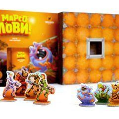 Настольная игра "Марсоловы" 960100 стратегическая 21305291 фото