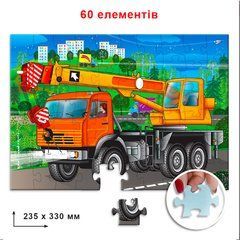 Детский пазл "Автокран" Энергия Плюс 85655 на 60 элементов 21306291 фото
