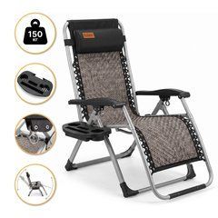 Усиленный шезлонг до 150 кг LEOBRO Zero Gravity Premium Grey Rattan (LB-1120) 22500088 фото