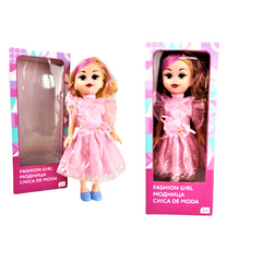 Кукла интерактивная Модная принцесса F08B-14