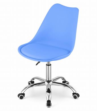 Крісло офісне Just Sit Viena (синій) 20200225 фото