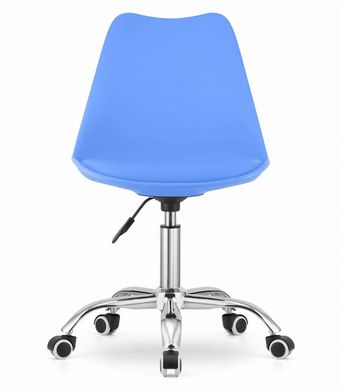 Крісло офісне Just Sit Viena (синій) 20200225 фото