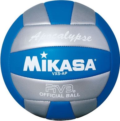 Мяч волейбольный VXS-AP 1520017 фото