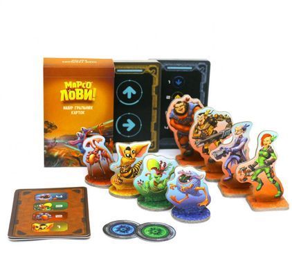Настольная игра "Марсоловы" 960100 стратегическая 21305291 фото