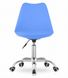 Крісло офісне Just Sit Viena (синій) 20200225 фото 2
