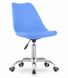 Кресло офисное Just Sit Viena (синий) 20200225 фото 1