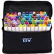 Набір скетч-маркерів 80 кольорів BV800-80 у сумці 21302294 фото 2