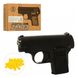 Дитячий іграшковий пістолет CYMA ZM03 металевий 21300994 фото 1