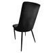 Стілець крісло для кухні, вітальні, кафе Bonro B-426 чорне 7000440 фото 7
