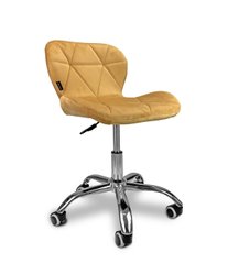 Кресло офисное Just Sit Rivello Velvet (желтый) 20200226 фото
