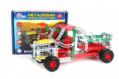 Детский Конструктор металлический "Грузовик" 4883TXK, 236 деталей 21303565 фото