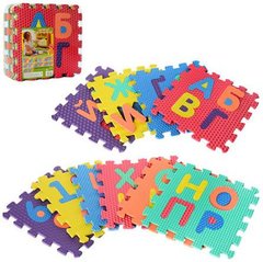 Дитячий килимок мозаїка Український алфавіт M 2609 матеріал EVA 21306708 фото
