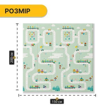 Дитячий ігровий килимок LEOBRO 150 x 200 x 1 см (LB-1028) 22500189 фото