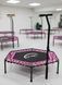 Фитнес-батут King Sport Pink 130 см с ручкой, усиленная стальная рама, 42 амортизатора (Jumping Fitness) 22900082 фото 5