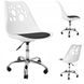 Кресло офисное, компьютерное Bonro B-881 белое с черным сиденьем 7000314 фото 1