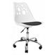 Кресло офисное, компьютерное Bonro B-881 белое с черным сиденьем 7000314 фото 5