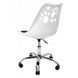Кресло офисное, компьютерное Bonro B-881 белое с черным сиденьем 7000314 фото 4