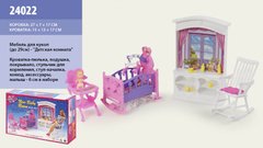 Мебель для кукол типа Барби Gloria 24022 с малышем 21303416 фото