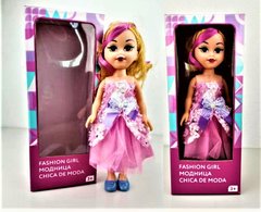 Кукла интерактивная Модная принцесса F08B-К09