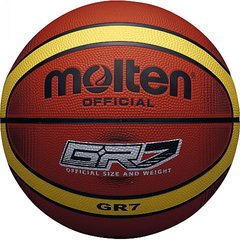 Мяч баскетбольный Molten 7, BGRX7-TI (резина, бутил, оранжевый) 1450447 фото
