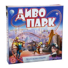 Настольная игра Чудо парк Arial 911449 на укр. языке 21305193 фото
