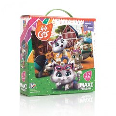 Гра настільна "Максі пазли. 44 Cats" VT1722-01, 12 деталей 21305843 фото