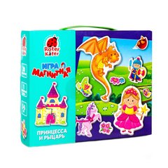Магнитная игра для детей "Принцесса и рыцарь" RK2060-01 21305593 фото
