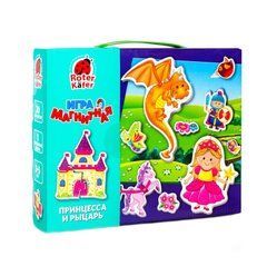 Магнитная игра для детей "Принцесса и рыцарь" RK2060-01 21305593 фото