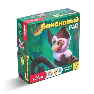 Ігровий набір Банановий рай LD1046-03 російська мова 21306609 фото