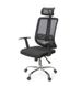 Кресло офисное Just Sit Etna - черный 20200227 фото 1