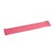 Эспандер MS 3417-1, лента, 60-5-0,7 см (Розовый) 21307875 фото