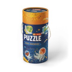 Детский пазл/игра Mon Puzzle "Космическое приключение" 200112, 40 элементов 21305994 фото