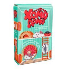 Настольная игра "Хома дома" Strateg 30323 21305644 фото