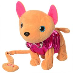 Іграшкова собака Кіккі M 4306 на дистанційному керуванні (Рожевий) 21304867 фото