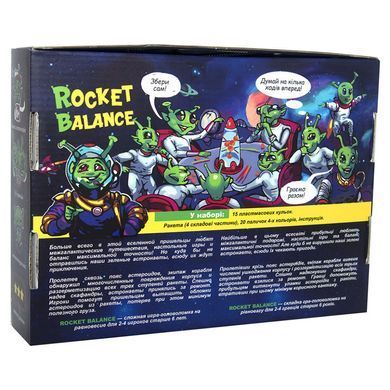 Настольная игра "Rocket Balance" 30407 (укр.) 21305544 фото