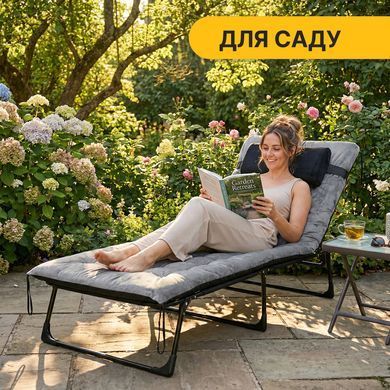 Раскладная кровать (раскладушка) с бархатным матрасом и подушкой LEOBRO Grey (LB-FB-A3-GRY) 22500191 фото