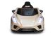 Электромобиль Just Drive Lambo V12 – золотой 20200354 фото 2