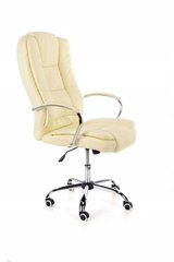 Крісло офісне Just Sit Maxi - бежевий 20200211 фото