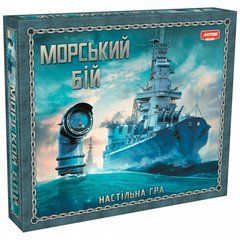 Детская настольная игра "Морской бой" 0789ATS для 2х игроков 21305427 фото