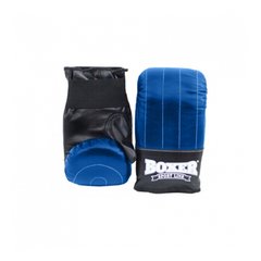 Перчатки Тренировочные BOXER (кожвинил 0.6мм,нап.-поролон) синие (код УКТЗЕД 9506) 1950051 фото