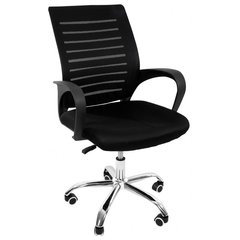 Крісло офісне Bonro B-618 чорне 7000393 фото