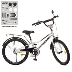 Велосипед дитячий двоколісний PROF1 Y20222, 20 дюймів з багажником 21300380 фото