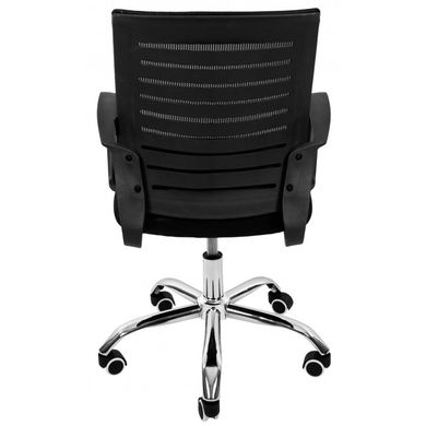 Кресло офисное Bonro B-618 черное 7000393 фото