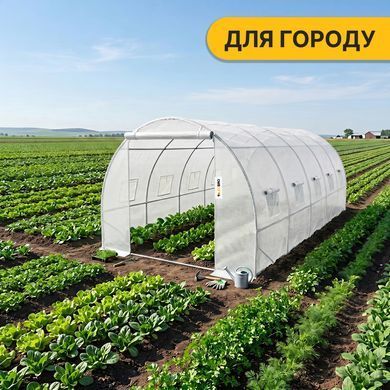 Усиленная садовая теплица LEOBRO Garden 18 м&sup2; White (LB-18M25W) 22500174 фото