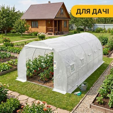 Усиленная садовая теплица LEOBRO Garden 18 м&sup2; White (LB-18M25W) 22500174 фото