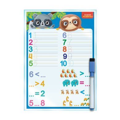 Доска-тренажер "Счет и математика" Vladi Toys VT5010-26 (укр) 21304700 фото