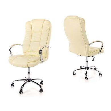 Кресло офисное Just Sit Maxi - бежевый 20200211 фото